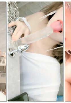 极品尤物颜值女神!近期下海密码房!粉奶嫩穴卫浴诱惑,肛塞菊花情趣手铐,黑丝美臀,坐假吊上套弄