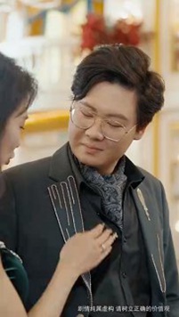 倾城娇妻人如玉,保安少爷世无双