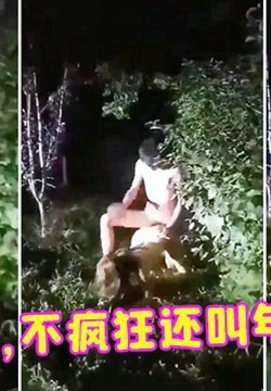 年轻人,不疯狂还叫年轻人吗