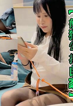 【瘦猴勾搭良家】人妻骚熟女,半推半就扒掉衣服,超肥骚穴,揉搓猛舔,沙发上爆草