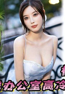 칫ҸŮƽʱһӣB˭ɧ