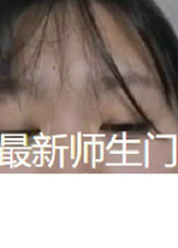 最新师生门河南郑州二中两禽兽教师长期pua女学生轮奸强制野外性交口交3P性虐喝尿SM