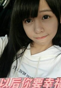 妹妹最后满足我的欲望,愿意穿上白丝拽着她的头发陪我邂逅