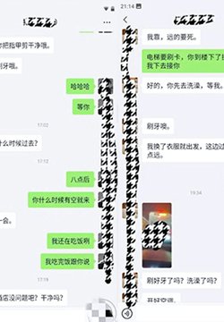 【偷情泄密】约炮老公不在家驾校一块学车的大奶少妇秒变极品熟女持续爆操之下