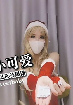 DOCI-787 ʥСɰ󼦰Ͱְֱ HKsweetbaby