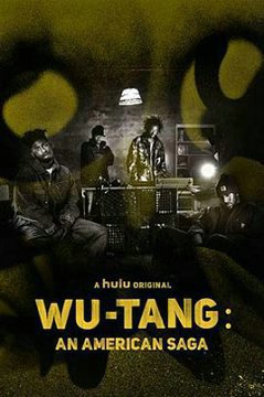 武当派:美国传奇第二季