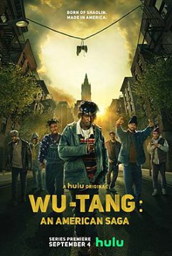 武当派:美国传奇第一季