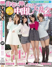 MIRD-149 MOODYZ粉丝感谢祭 中出大乱交4时间SPECIAL