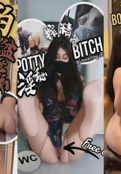DOCI-1251 BOSS的精盆秘书榨精淫秘被极限后入打桩 小林秘书