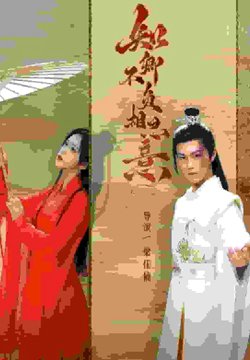 ֪䲻˼