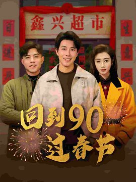 ص90