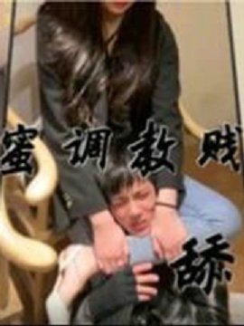 【足控盛宴】M字开脚极致舔足侍奉 淫舌缠绕脚趾挑逗 颤抖高潮唾液交织 【ABP-985】